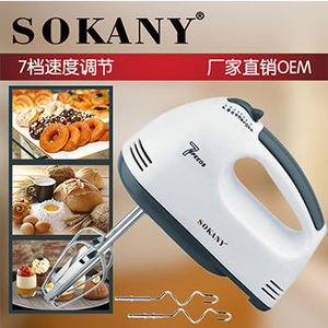 Mini mixeur électrique Sokany pour la maison, 133 fouets, mixeur à main avec boîtier en plastique pour la <span class=keywords><strong>cuisine</strong></span> et les aliments, <span class=keywords><strong>prix</strong></span> de gros - Product Image 2