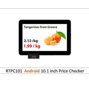 RETAIL POS Solutions de point de vente simples et efficaces pour les industries de la vente au détail - Product Image 3