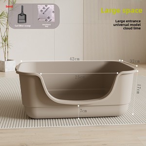 Fully Open Anti Splash Semi Enclosed <strong>Cat</strong> <strong>Litter</strong> Box with Large Capacity <strong>Cat</strong> Supplies PP Plastic <strong>Litter</strong> Box - Product Image 6