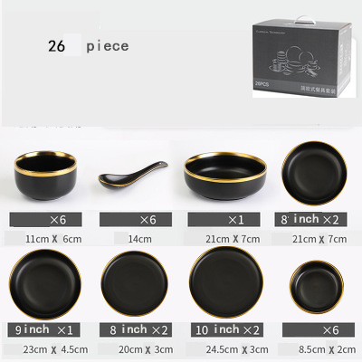 juego negro de 26 piezas