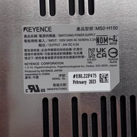 Fuente de Alimentación para Riel DIN MS2-H150, 24VDC, Conmutación Industrial, Panel Industrial, Distribución de Energía 24VDC para Riel DIN