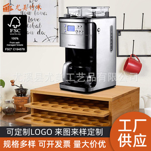 Expositor de café en cápsulas, mostrador de bar, caja de almacenamiento de bolsitas de té para mesa (estilo Instagram), base para cafetera, estante con cajones - Product Image 5