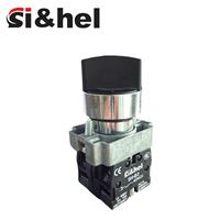 Si & hel XB2 10A selettore 2 posizione auto-Resetting pulsante per elettrodomestico elettronico argento rame 22mm plastica metallo 1NO