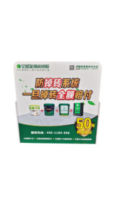 Bán lẻ truy cập các tông hiển thị đứng PVC Hội Đồng Quản trị bọt OEM bán buôn hiển thị đứng cửa hàng bán lẻ - Product Image 4