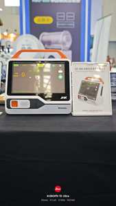 Monitor de Presión Arterial <span class=keywords><strong>Doppler</strong></span> - Product Image 3