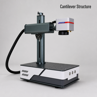 Mini machine de marquage laser portable 20W 30W JPT IPG, graveur de métal DIY