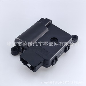 มอเตอร์แอร์รถยนต์ Volkswagen รุ่น 3CD907511B สำหรับ Magotan, Passat, Tiguan, Sagitar, Polo, Octavia, Superb, Touran - Product Image 5