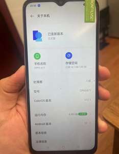 ขายส่งโทรศัพท์มือถือปลดล็อค สมาร์ทโฟนสำหรับ <span class=keywords><strong>OPPO</strong></span> รุ่น A17 <span class=keywords><strong>A57</strong></span> A83 - Product Image 6