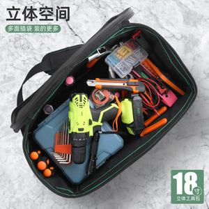 <span class=keywords><strong>Kit</strong></span> d'outils multifonctionnel portable à bouche carrée, épaissi avec bande réfléchissante, sac de rangement portable pour le travail du bois - Product Image 2