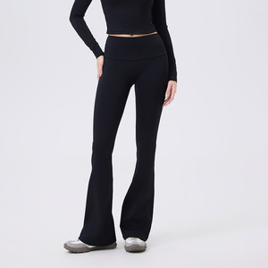 Wholesale Women's High Waist <b>Flare</b> Yoga <b>Leggings</b>, Butt Lifting Workout Pants, Buttery Soft No Camel Toe Activewear Trousers - Product Image 6