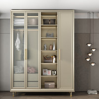 Armoire Moderne Minimaliste Grande Capacité avec Rangement Intégré Style Luxe Léger en Bois Massif Personnalisable