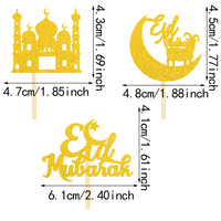 24 Sets Eid Al Fitr Kuchendekoration, Mond Sterne, Frohes Ramadan, Islamisch-Muslimische Themen-Ramadan-Party Kuchendekorationen