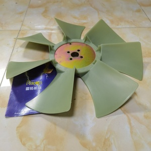 Pale de ventilateur 4TNV94 K1042412 pour pièces d'excavatrice R60-7 DX60, pale de ventilateur de refroidissement à 7 lames K1042412 - Product Image 2