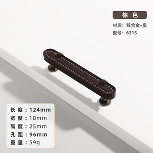 Multi-layer Zinc Alloy Handle Furniture <b>Hardware</b> for Kitchen Bedroom Bathroom Cabinets <b>Wardrobe</b> Dresser Drawers-Modern Durable - Product Image 4