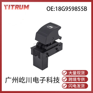 Interrupteur de lève-vitre électrique Volkswagen Bora 18G959855B, commande simple 12V pour voiture - Product Image 5