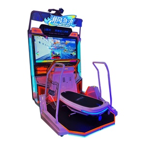 Machine de jeu de surf d'arcade d'intérieur en plastique et acier inoxydable, équipement interactif pour centres de jeux - Product Image 1