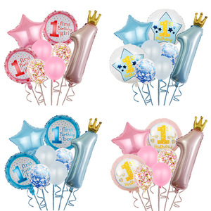 Juego de globos digitales de corona rosa azul de 36 pulgadas de 1 año para niños y niñas globos de diseño de fiesta de cumpleaños de bebé - Product Image 6