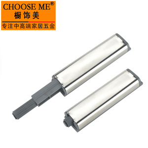 Choose Me Stainless Steel Cabinet <b>Door</b> <b>Spring</b> Loaded Anti Collision Device Medium Silver Magnetic Head Wardrobe Use - Product Image 1