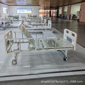 Kerry Medical <b>Bed</b> ABS Material Hospital Use <b>Adjustable</b> With Tray And Wheels - Product Image 5