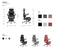 Chaise de bureau ergonomique contemporaine de luxe, testée BIFMA, pour dirigeant, avec appui-tête réglable, chaise de conférence en maille 6D