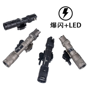 ไฟฉายยุทธวิธี Surefire 1000 ลูเมน LED พร้อมสวิตช์กดระยะไกลสำหรับการมองเห็นในเวลากลางคืน - Product Image 5