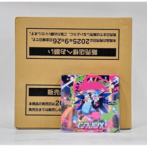 กล่องบูสเตอร์บางพิเศษ Inferno <span class=keywords><strong>X</strong></span> Mega Evolution ของญี่ปุ่น PTCG ของแท้ ซีลโรงงา<span class=keywords><strong>น</strong></span> กล่องเดิม ของใหม่ พร้อมส่ง เมก้า - Product Image 2