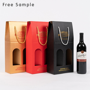 Lipack-caja de embalaje de papel de regalo, Logo personalizado impreso, plegable, magnético, individual, para botella de champán o vino tinto - Product Image 6