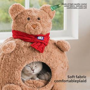 Thermo Snug Cat Cave entièrement fermée Winter Warm Bear <span class=keywords><strong>Den</strong></span> avec doublure lavable amovible et design écologique - Product Image 2