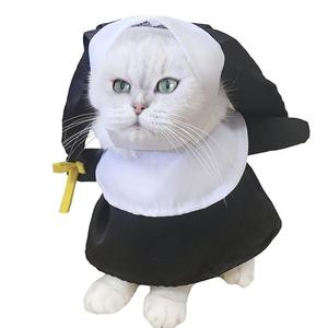 Abrigo de lujo de poliéster súper ligero con diseño de monja para mascotas, gatos, perros, traje de Cosplay cómodo con estilo bonito novedoso para Halloween - Product Image 1