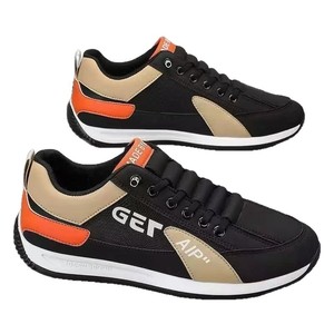 Nouvelles Chaussures Décontractées Confortables et Polyvalentes Printemps-Automne 2026 Style Forrest Gump pour Jeunes et Étudiants - Product Image 5