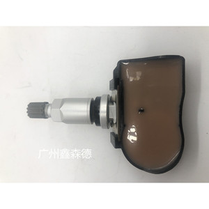 Xinsende <b>Tpms</b> Sensor Fw931a159ab 433mhz External For Land Rover - Product Image 2