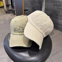 Gorra de Béisbol Vintage con Logotipo Personalizado OEM, Gorra de Estilo Desgastado, Gorra de Moda Versátil para Protección Solar, Venta al Por Mayor de Fábrica