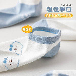 Women Ankle Socks Thin Breathable Cartoon Pattern White Boat Socks For Summer Casual Wear - Product Image 2