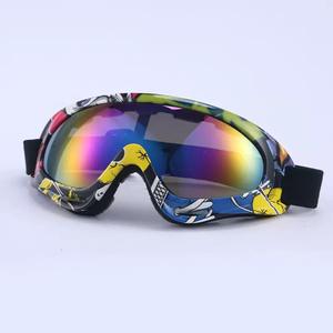 Lunettes de moto Mocell de haute qualité, lunettes de protection pour véhicules tout-terrain, revêtement anti-rayonnement ultraviolet, lunettes de cyclisme, garantie 1 an - Product Image 1