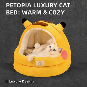 <span class=keywords><strong>Petopia</strong></span> เตียงสัตว์เลี้ยงสุดหรู, ถ้ำของเล่นกึ่งล้อมรอบด้วยขนปุยอบอุ่นทรงสี่เหลี่ยมผืนผ้าคลาสสิกเตียงแมวดีไซน์แปลกใหม่ - Product Image 2