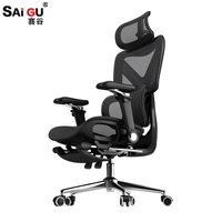 Chaise de bureau ergonomique pivotante de luxe, moderne, noire, réglable en hauteur, avec dossier haut, en maille respirante, avec repose-pieds
