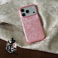 Nouvelle coque de téléphone créative de style chinois, tendance et élégante, protection intégrale compatible avec iPhone 18 Pro Max, série 17, 15 Pro, 14