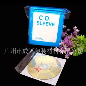 <span class=keywords><strong>CD</strong></span> DVD Và Đĩa Lưu Trữ Trường Hợp Trắng 2 Đĩa OEM Tùy Chỉnh PVC Logo Phong Cách Pcs Màu Chấp Nhận Tính Năng Sinh Thái Giấy Chứng Nhận Hạn Thân Thiện - Product Image 3