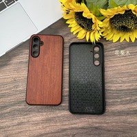 Casing Pelindung Ponsel Kayu Anti Guncangan Mewah untuk Samsung Galaxy S22 S23 S24 S25 S26 Plus ULTRA