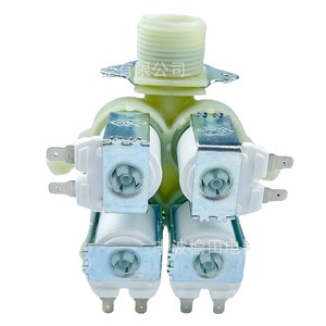 Vanne d'admission 5220FR2008N 12V, solénoïde quatre voies pour usage domestique - Product Image 4