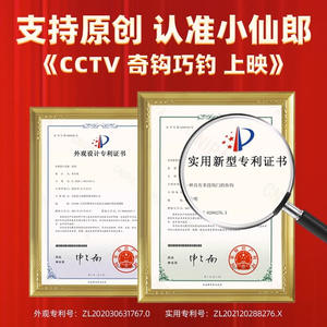 Hameçons automatiques JQWFZYGYG420 pour la pêche en eau douce avec ardillons, lot de 12 hameçons simples et lot de 5 hameçons doubles pour rivières - Product Image 3