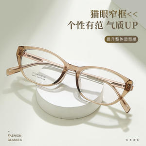 Monture de lunettes œil-de-chat M8243, monture intégrale en TR90, branches en titane, légères, unisexe, verres en résine, lunettes de mode - Product Image 3