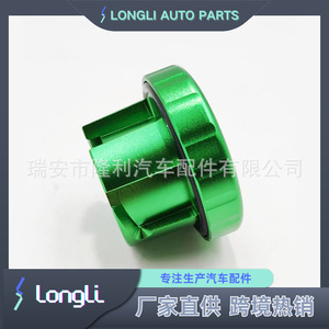 Tapa de Tanque de Combustible LONGLI AUTO PARTS 82215782 para Dodge Ram 1500 2500 3500, Cubierta de Plástico - Product Image 4