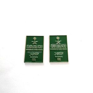 Adesivo per telefono saudita <span class=keywords><strong>Regno</strong></span> dell'Arabia Saudita KSA passaporto in metallo adesivo per cellulare <span class=keywords><strong>nuovo</strong></span> Design adesivo in metallo - Product Image 4