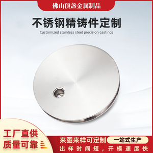 Motor Cover Flywheel Die Casting Aluminum Alloy Zinc Alloy CNC Machining Customizable Color Non Standard Parts Manufacturer - Product Image 5