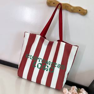 Gahumi Custom Stripped Tote Canvas Bag Venta caliente Nuevo estilo Bordado Bolsa de compras Fabricante de China - Product Image 3
