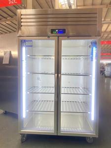 Congélateur commercial à grande capacité <span class=keywords><strong>930L</strong></span> en acier inoxydable, à température unique, 4 portes, en promotion - Product Image 3