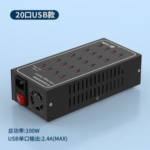 רב תכליתי 10 20 30 40 50 60+USB מטעני טלפון 300W תחנת טעינה לטלפון בעוצמה גבוהה - Product Image 2