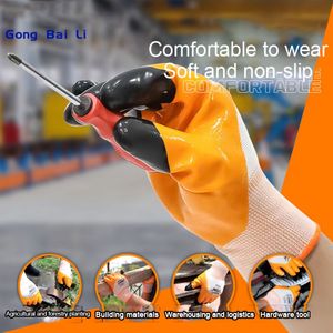 قبضة صناعية للرجال من اللاتكس شديد التحمل لسلامة اليد للبيع بالجملة قفازات مطاطية للحديقة وقفازات واقية من العتاد للعمل - Product Image 3