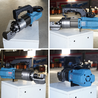 Cintreuse-coupeuse de barres d'armature électrique portative automatique, machine de découpe hydraulique de construction ZRC-20 220V Professionnelle